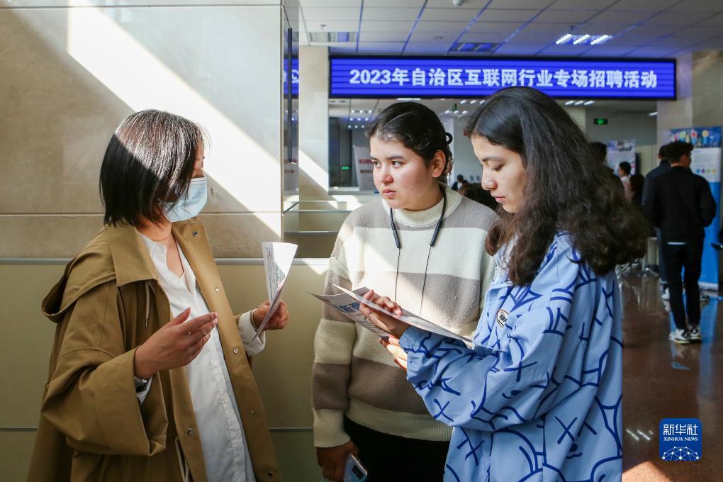 博乐科技游戏